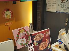 -吉野家(大连黑石礁富丽庭店)