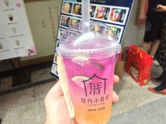 -厝内小眷村(合肥华府骏苑店)