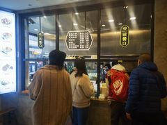 -老乌家特色小炒泡馍(大皮院店)