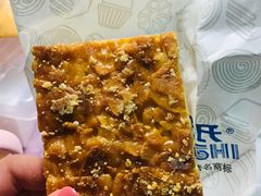 杏仁排-上海哈尔滨食品厂(汇联商厦店)