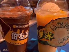-伯友茶记(中华广场店)
