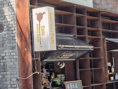 -五进制 Coffee Shop