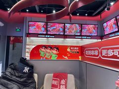 -宏姐串串香(征仪路店)