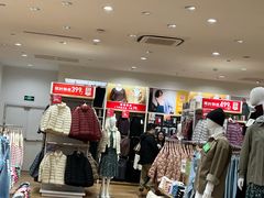 -优衣库(哈尔滨香坊万达广场店)