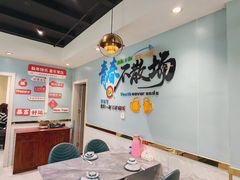 -农家湘菜(安亭店)