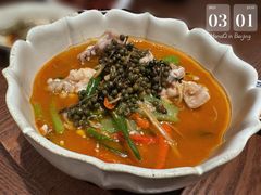 姜仔牛蛙-肆海小川菜酒馆Wine Bistro (青年路店)