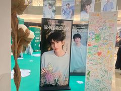 -宝龙城(杭州滨江店)