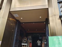 -熙楼(翠湖店)