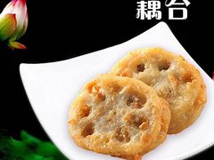 -和合谷(建外中海店)