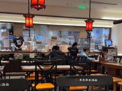 -和府捞面·大师店(上海漕宝路日月光店)