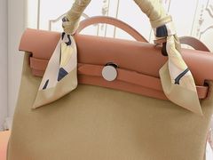 -爱马仕 HERMES(德基广场店)