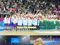 -东莞银行篮球中心