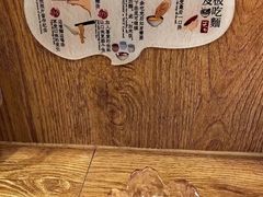-柒鉦·日式豚骨拉麵(常德路店)