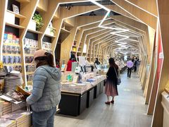-覔书店(壹方城店)