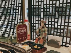 -锦府盐帮·李宅(领展购物广场中关村店)