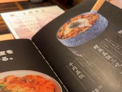 -山葵家·创意料理(临平银泰城店)