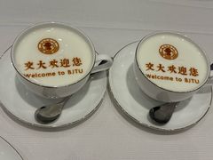 主题酸奶-红果园餐厅