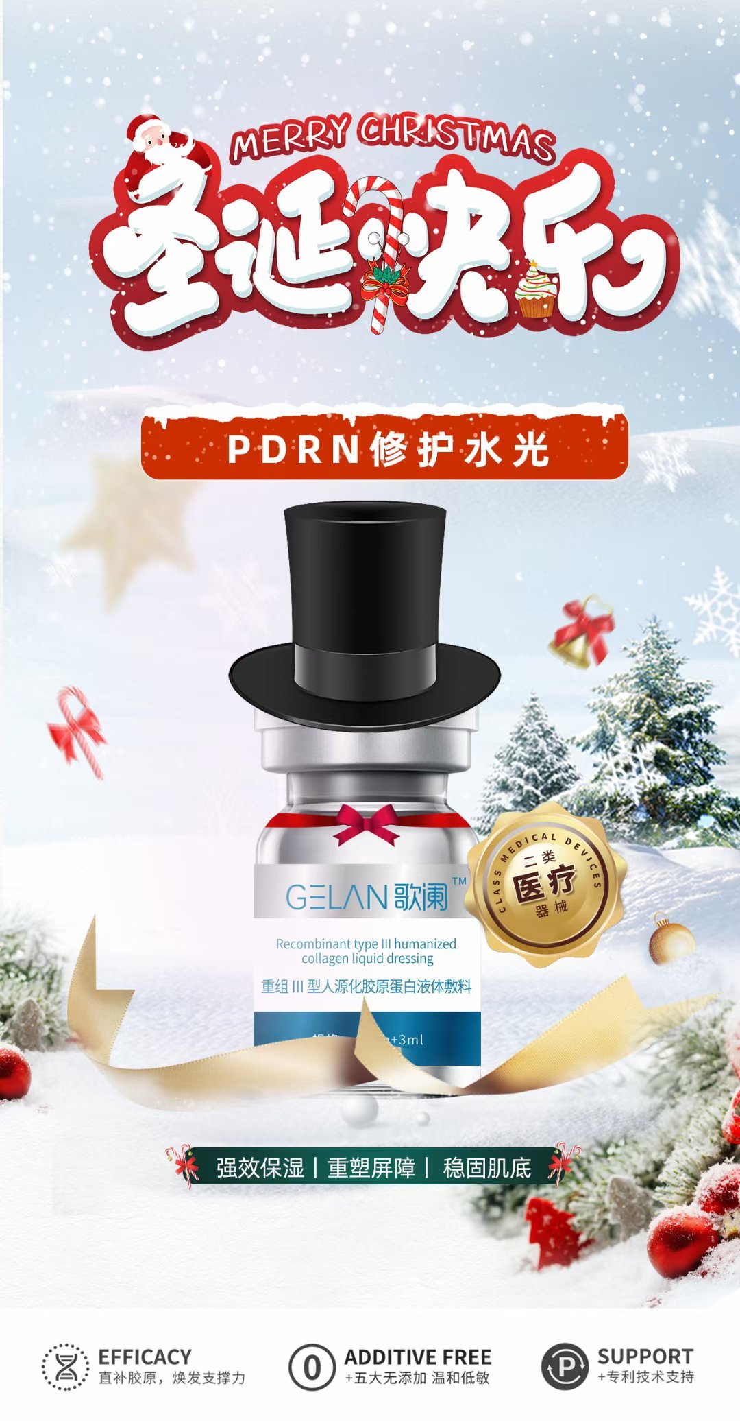 https://qcloud.dpfile.com/pc/oOon5FTAxI7bR0QN0Qvd3vfmbUg4wY9b6k_Pc46-j1_21L7rPkwJGCXtDZ8mcPBlY0q73sB2DyQcgmKUxZFQtw.jpg