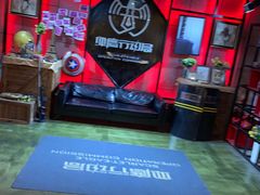 -长藤鬼校(龙翔店)