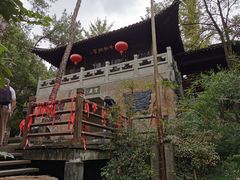 -梦姑塘文化公园
