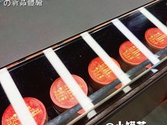 -小罐茶(广百百货中怡店)