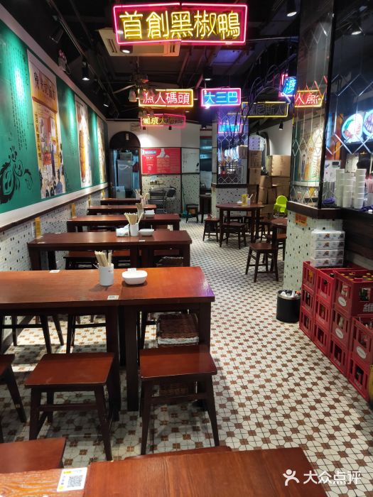 陈光记烧腊(长寿路店)大堂图片
