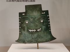 -齐文化博物馆