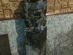 -李记搅团•非遗陕菜(三桥店)