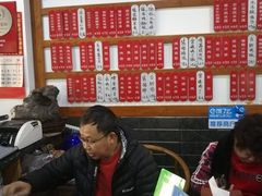 -随柳居·苏式小吃(建新巷店)