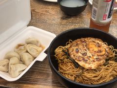 -万寿斋(山阴路店)