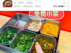 -阿当·小炒牛肉面(人广店)