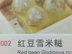 -百乐门喜宴(海珠广场华厦店)