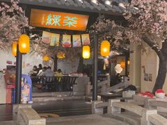 -绿茶餐厅(朝阳大悦城店)