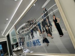 -联合丽格·张菡丽格医疗美容