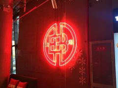 -Shanghai Brew House上海啤酒工坊(老外街店)