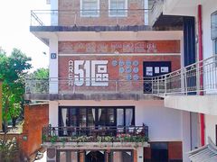 -大理床单厂艺术区