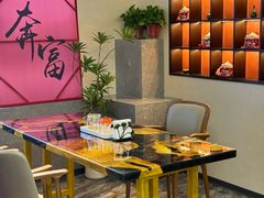 -黑木原精致料理·铁板烧