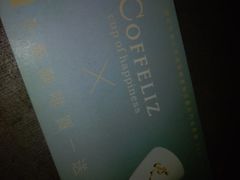 -COFFELIZ COFFEE