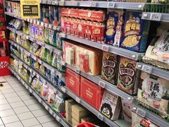 -物美超市(通州梨园店)