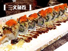 龙卷-米彩料理(西丽店)