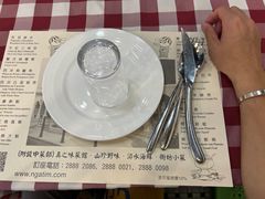 -雅憩花园餐厅