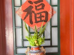 -北京湖广会馆