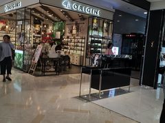 门面-海底捞火锅(崇文门新世界百货店)