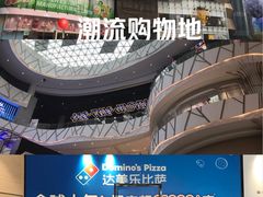 -武汉光谷K11