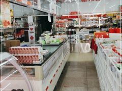 -北京稻香村(五道口店)