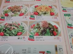 菜单-萨莉亚意式餐厅(苏州食百家店)