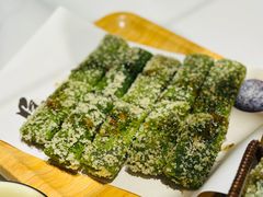 -阿露佳·舌尖上的安吉菜