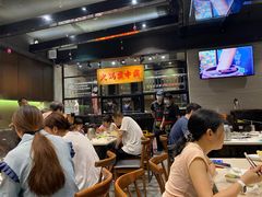 大堂-八合里潮汕鲜牛肉火锅(吉大店)