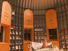 -思南书局·诗歌店