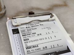 -宝香绑线肉骨茶(柏威年广场店)